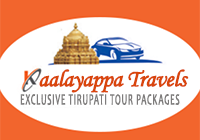 kalayappa logo